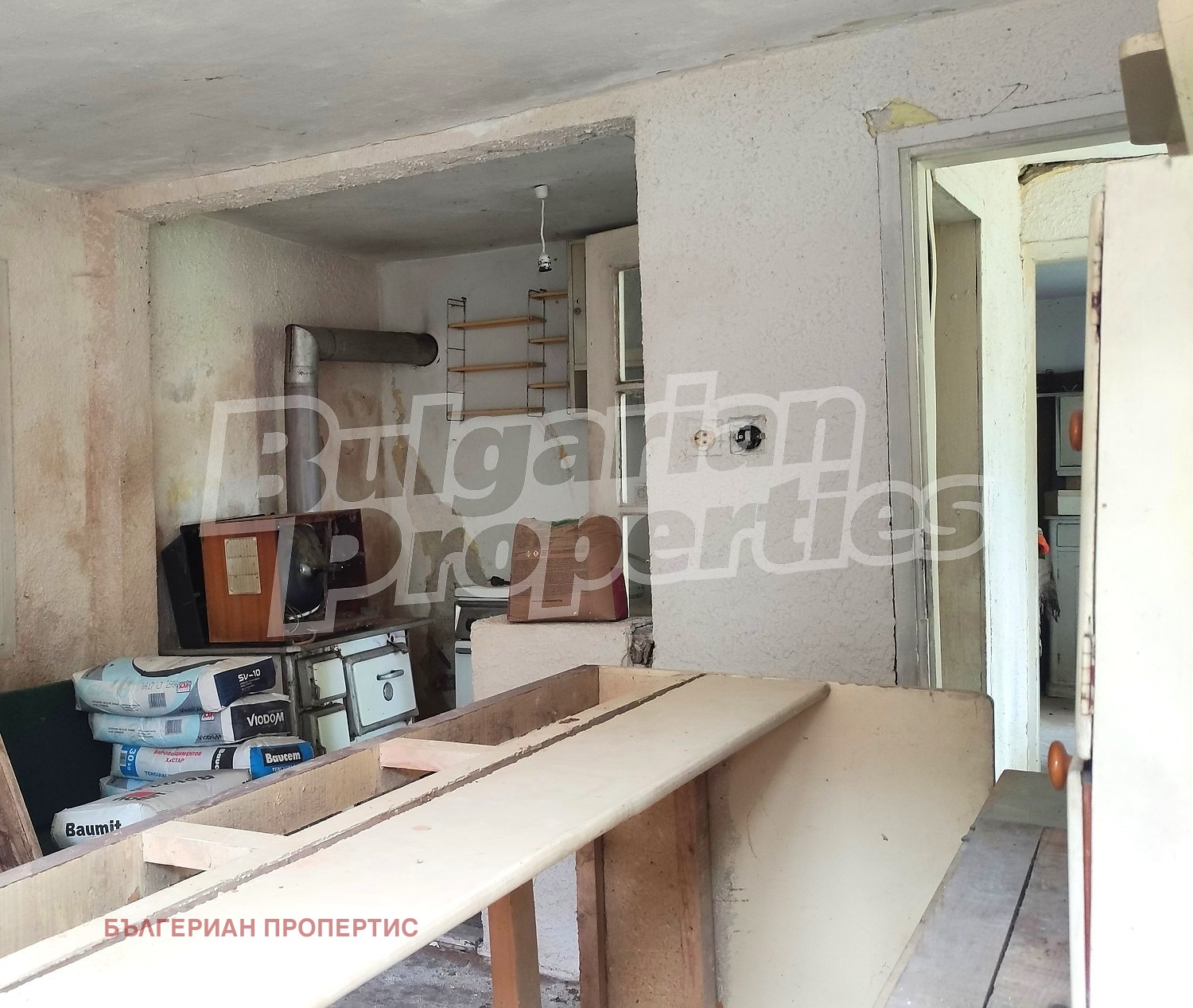 Продава КЪЩА, гр. Мъглиж, област Стара Загора, снимка 6 - Къщи - 55712592