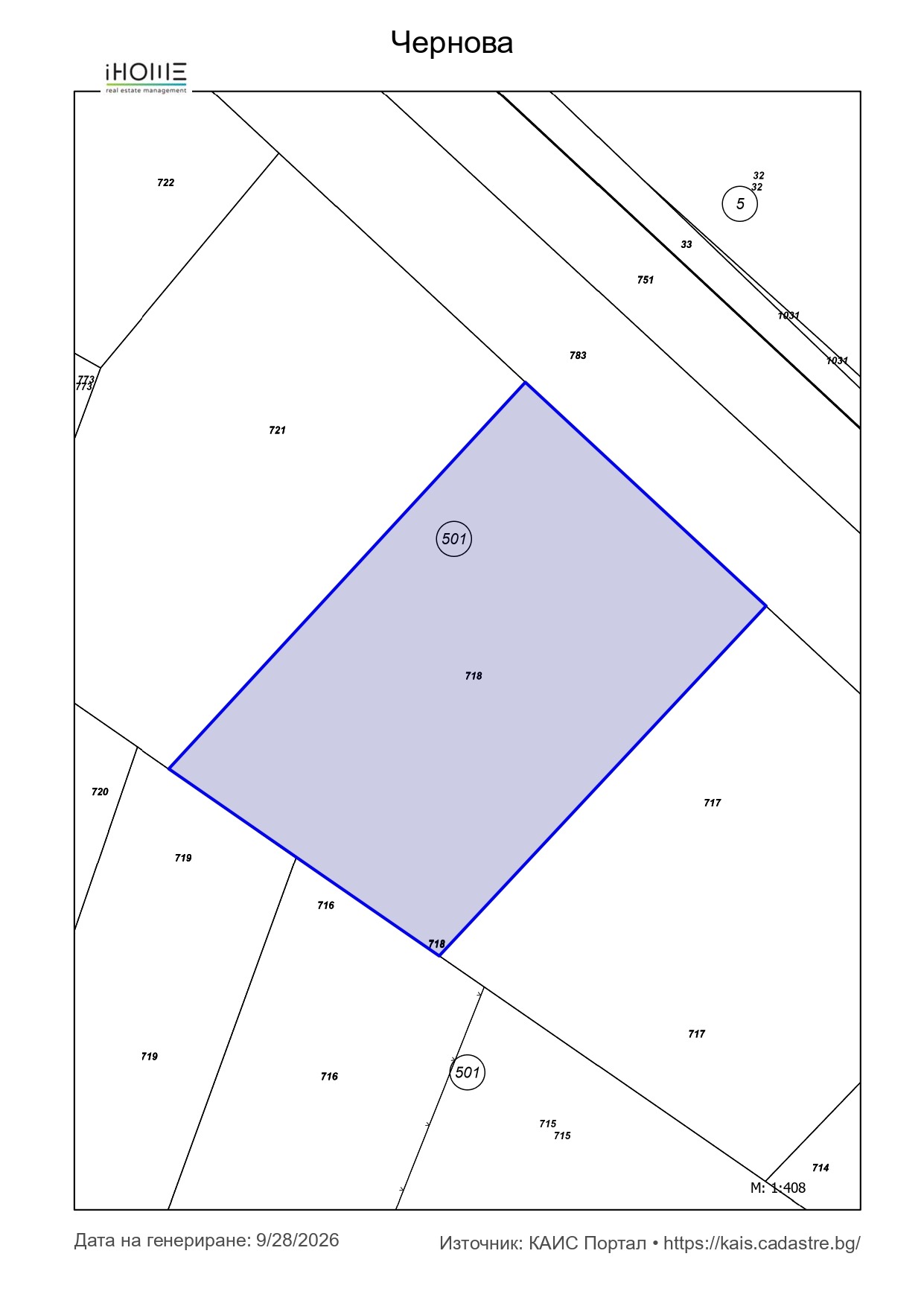 Продава ПАРЦЕЛ, с. Дюлино, област Варна