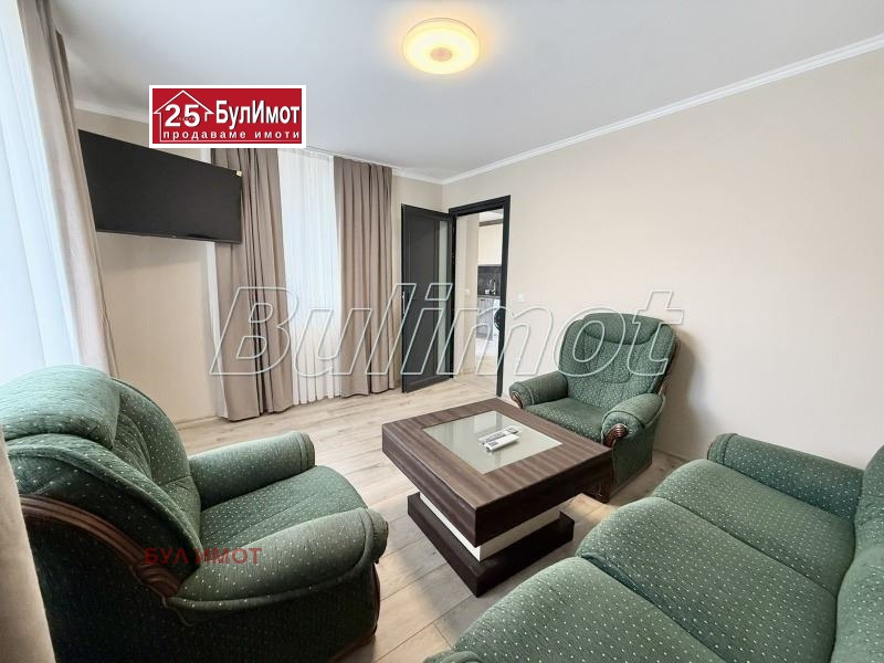 ������� ���� | Imot.bg � ����������� 13