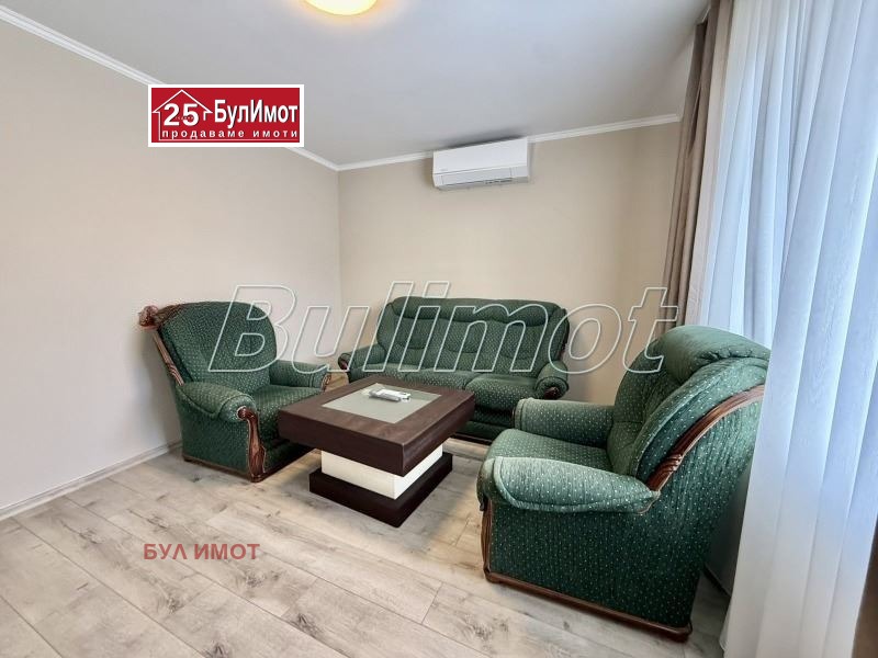 ������� ���� | Imot.bg � ����������� 5