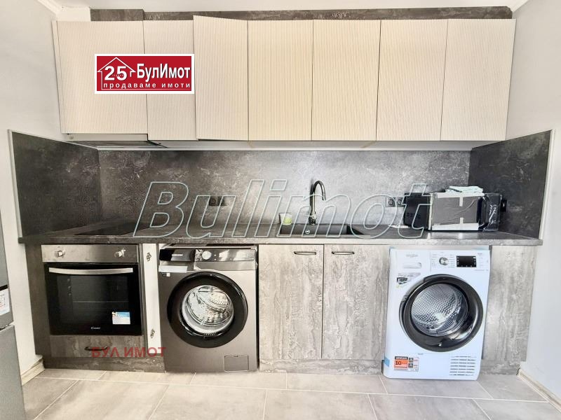 ������� ���� | Imot.bg � ����������� 9