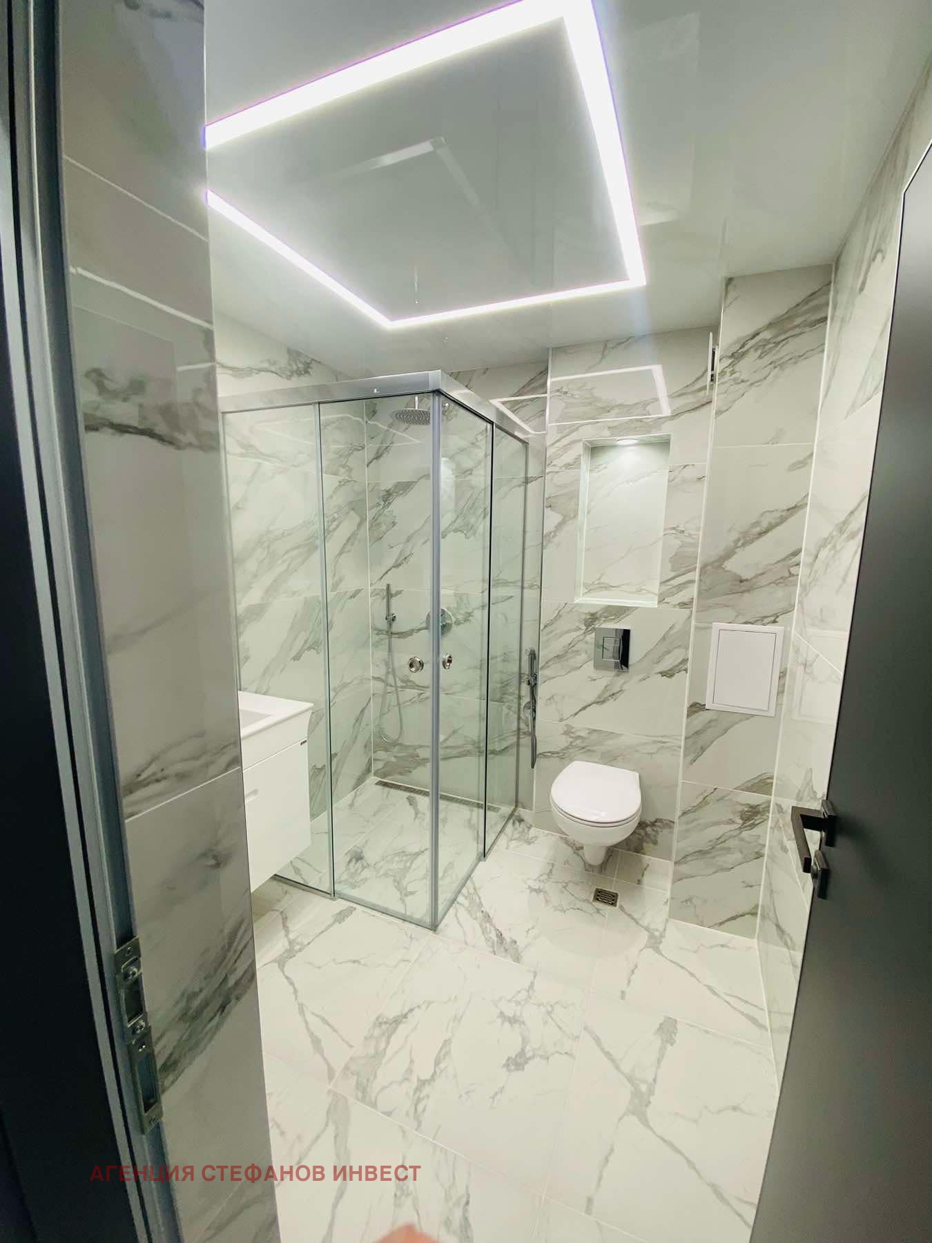 Продава 3-СТАЕН | Imot.bg — изображение 13