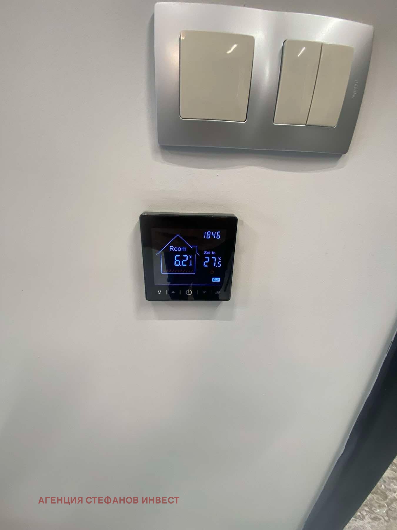 Продава 3-СТАЕН | Imot.bg — изображение 14