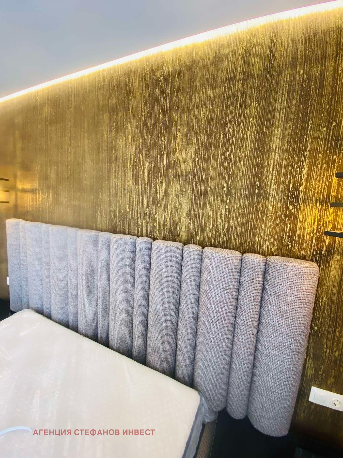 Продава 3-СТАЕН | Imot.bg — изображение 7