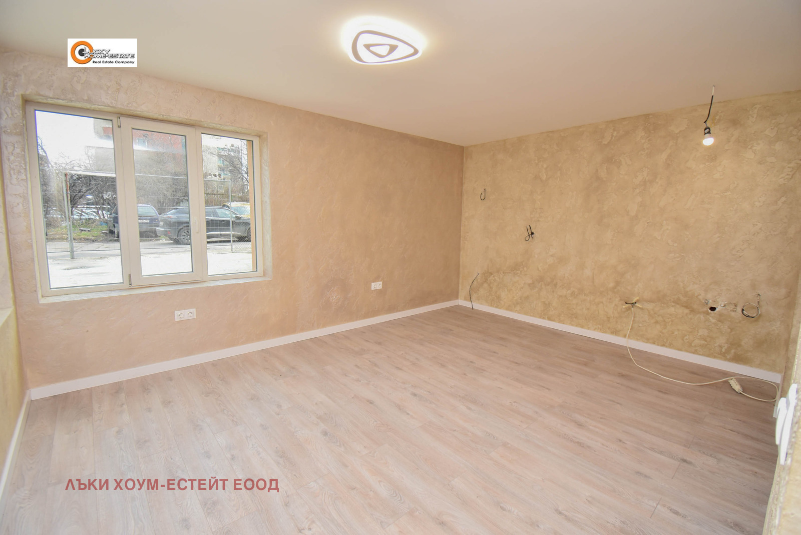 ������� 3-����� | Imot.bg � ����������� 5