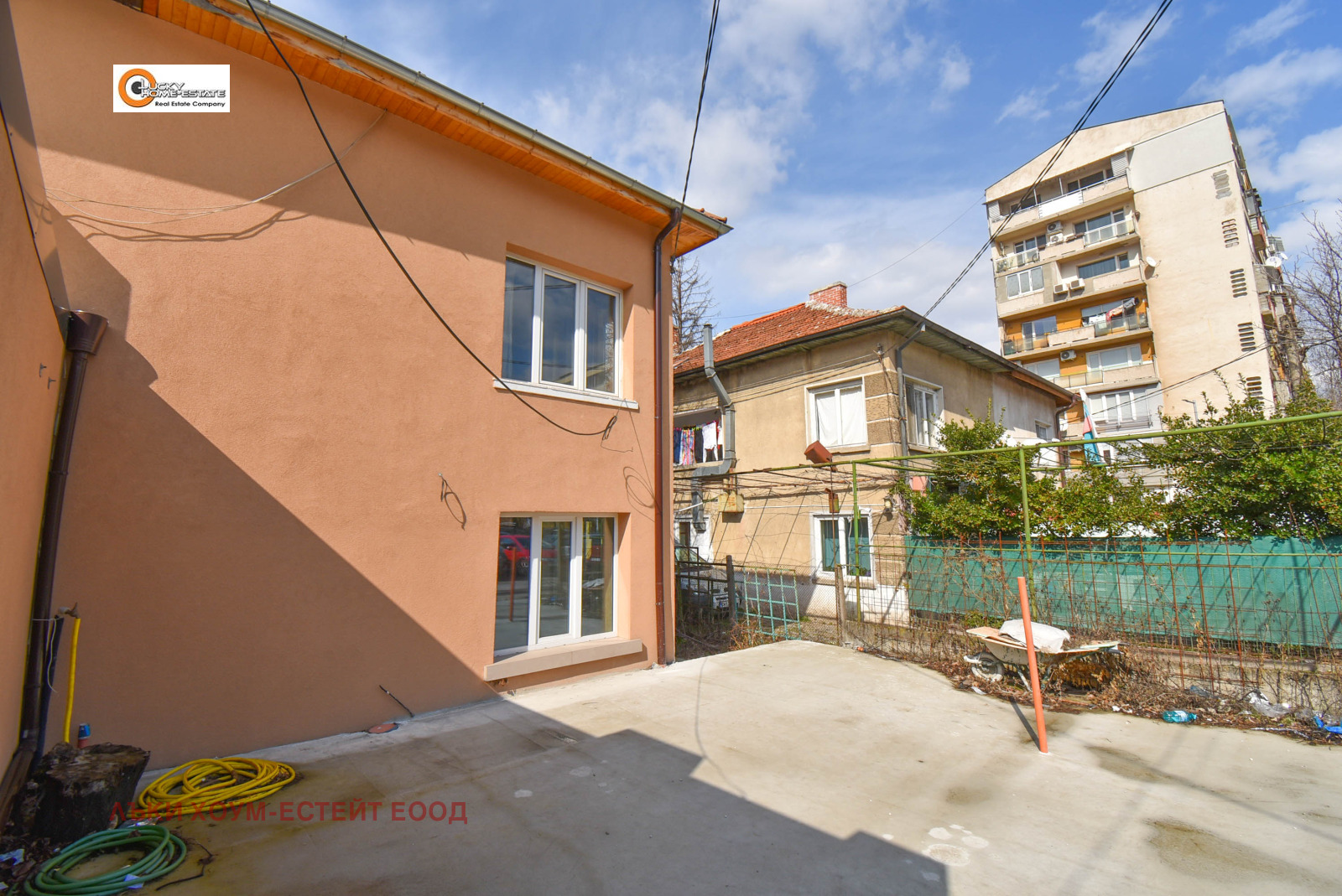 ������� 3-����� | Imot.bg � ����������� 3