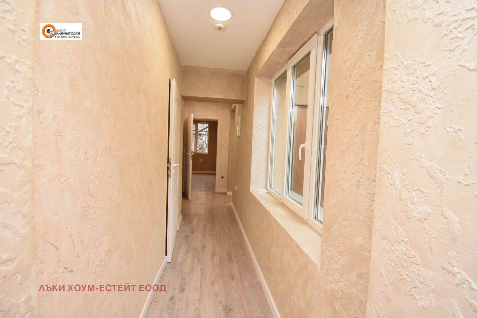 ������� 3-����� | Imot.bg � ����������� 17