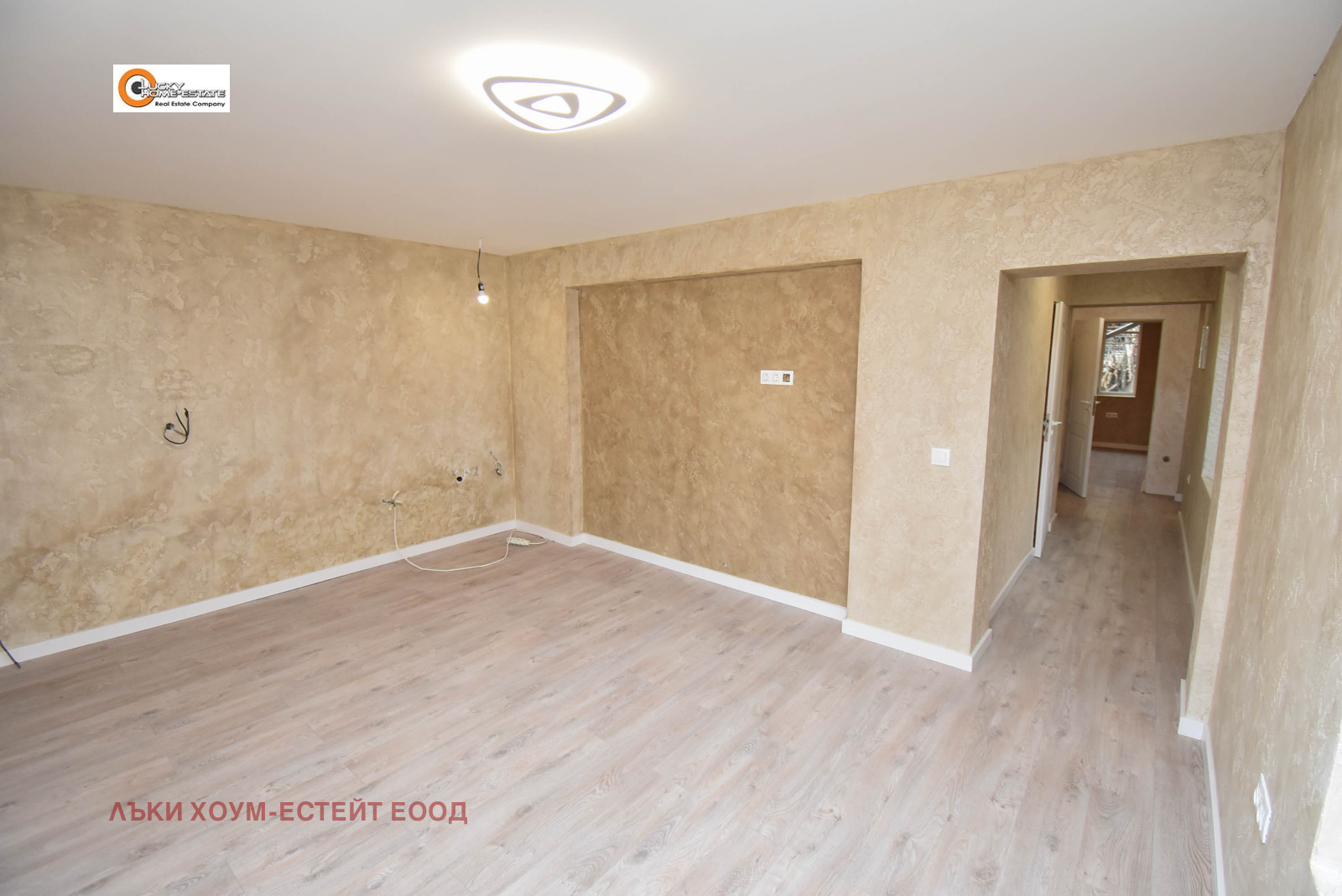 ������� 3-����� | Imot.bg � ����������� 6