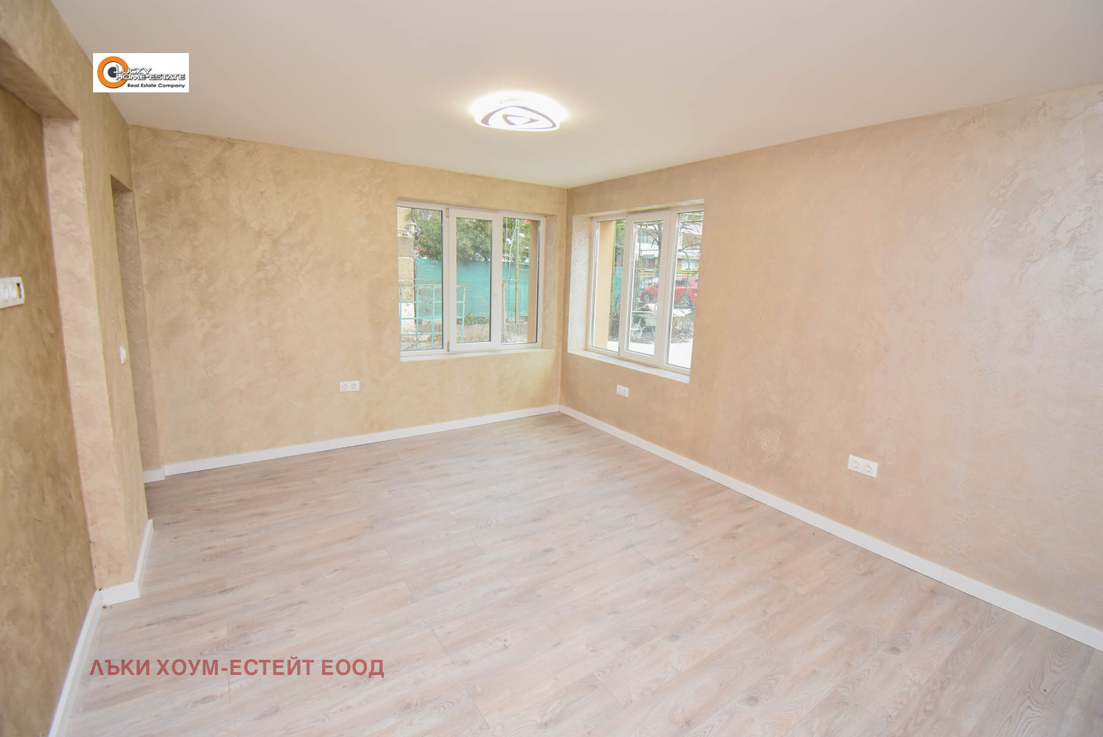 ������� 3-����� | Imot.bg � ����������� 7