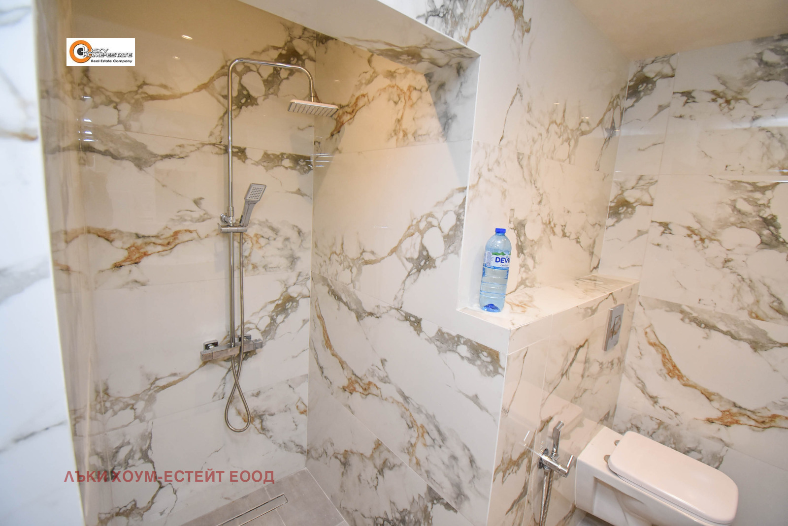 ������� 3-����� | Imot.bg � ����������� 11