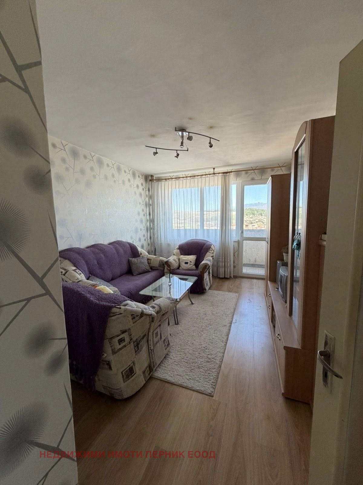 ������� 3-����� | Imot.bg � ����������� 3