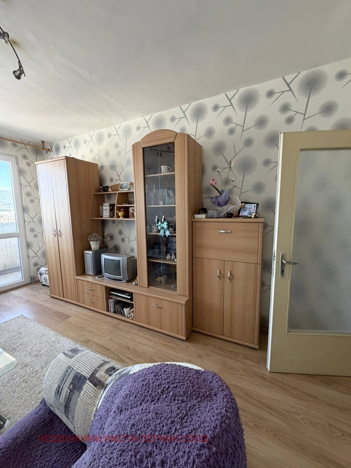 ������� 3-����� | Imot.bg � ����������� 4