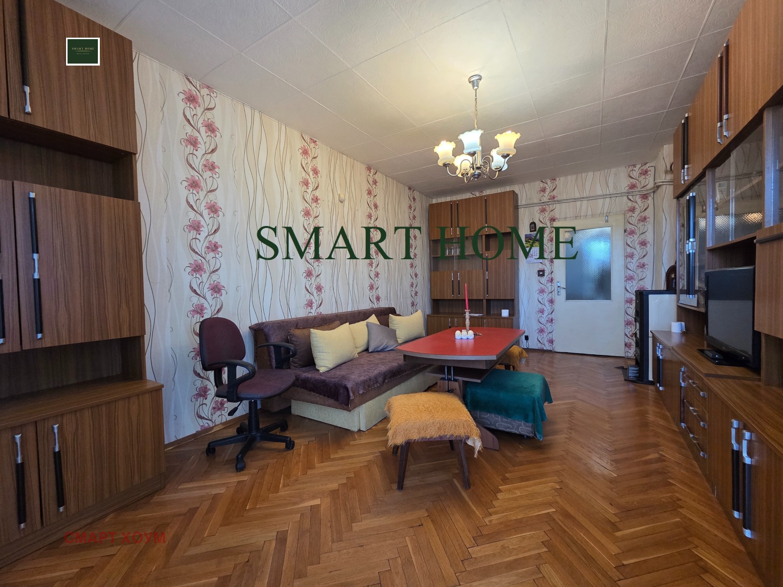 ������� 3-����� | Imot.bg � ����������� 3