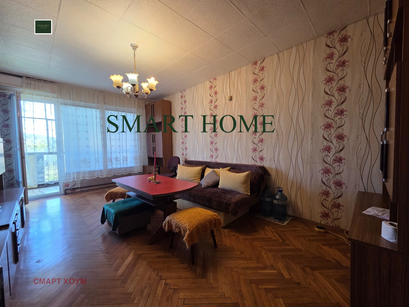 ������� 3-����� | Imot.bg � ����������� 1