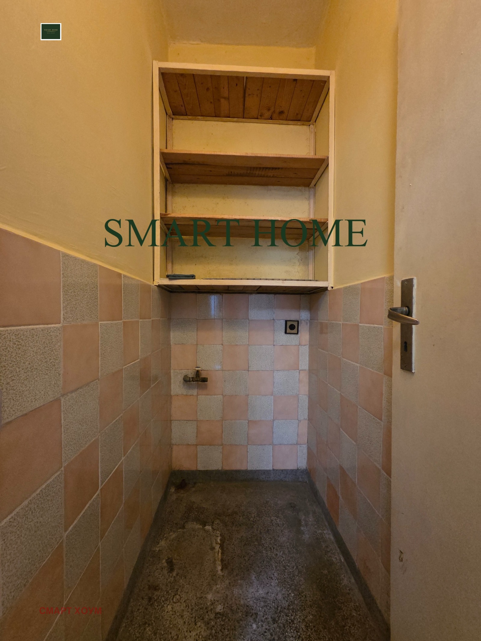 ������� 3-����� | Imot.bg � ����������� 11