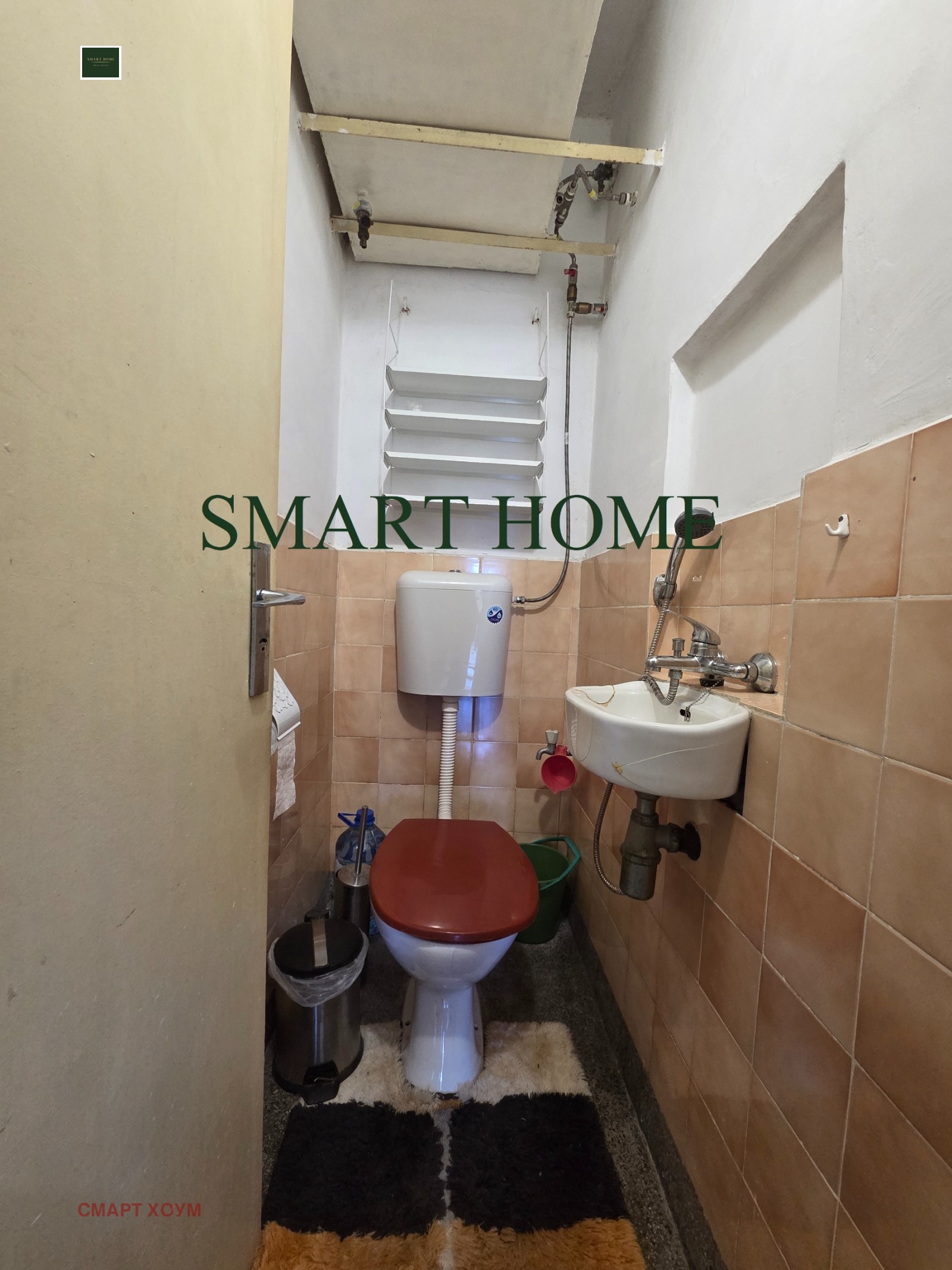 ������� 3-����� | Imot.bg � ����������� 13