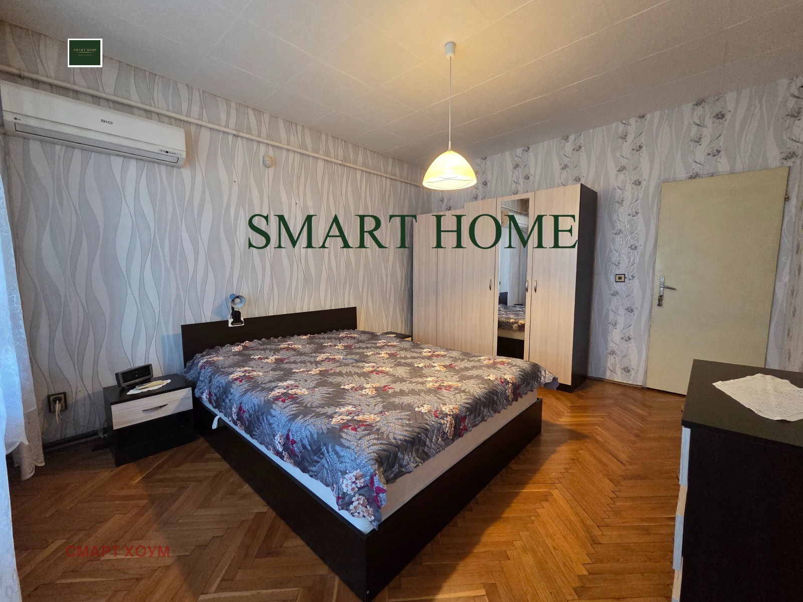 ������� 3-����� | Imot.bg � ����������� 8