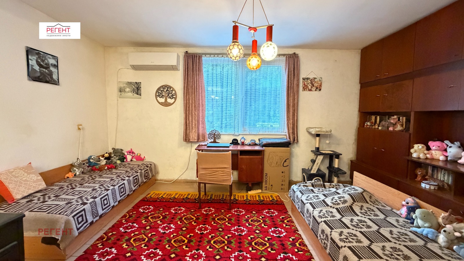 ������� 3-����� | Imot.bg � ����������� 7