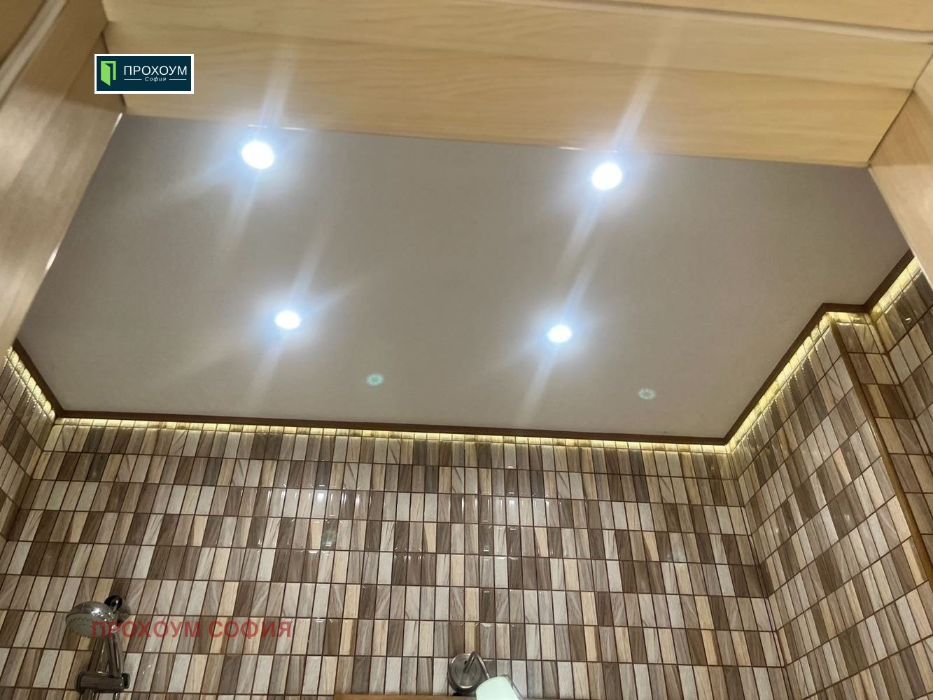 ������� 3-����� | Imot.bg � ����������� 16