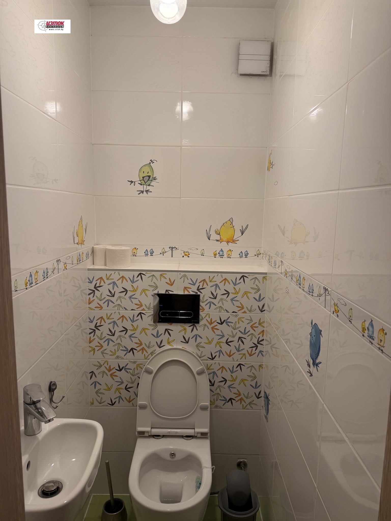 ������� 4-����� | Imot.bg � ����������� 14