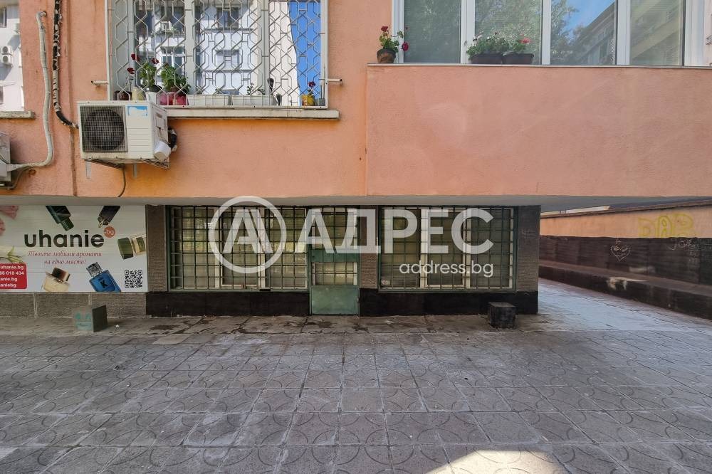 ������� ���� | Imot.bg � ����������� 5