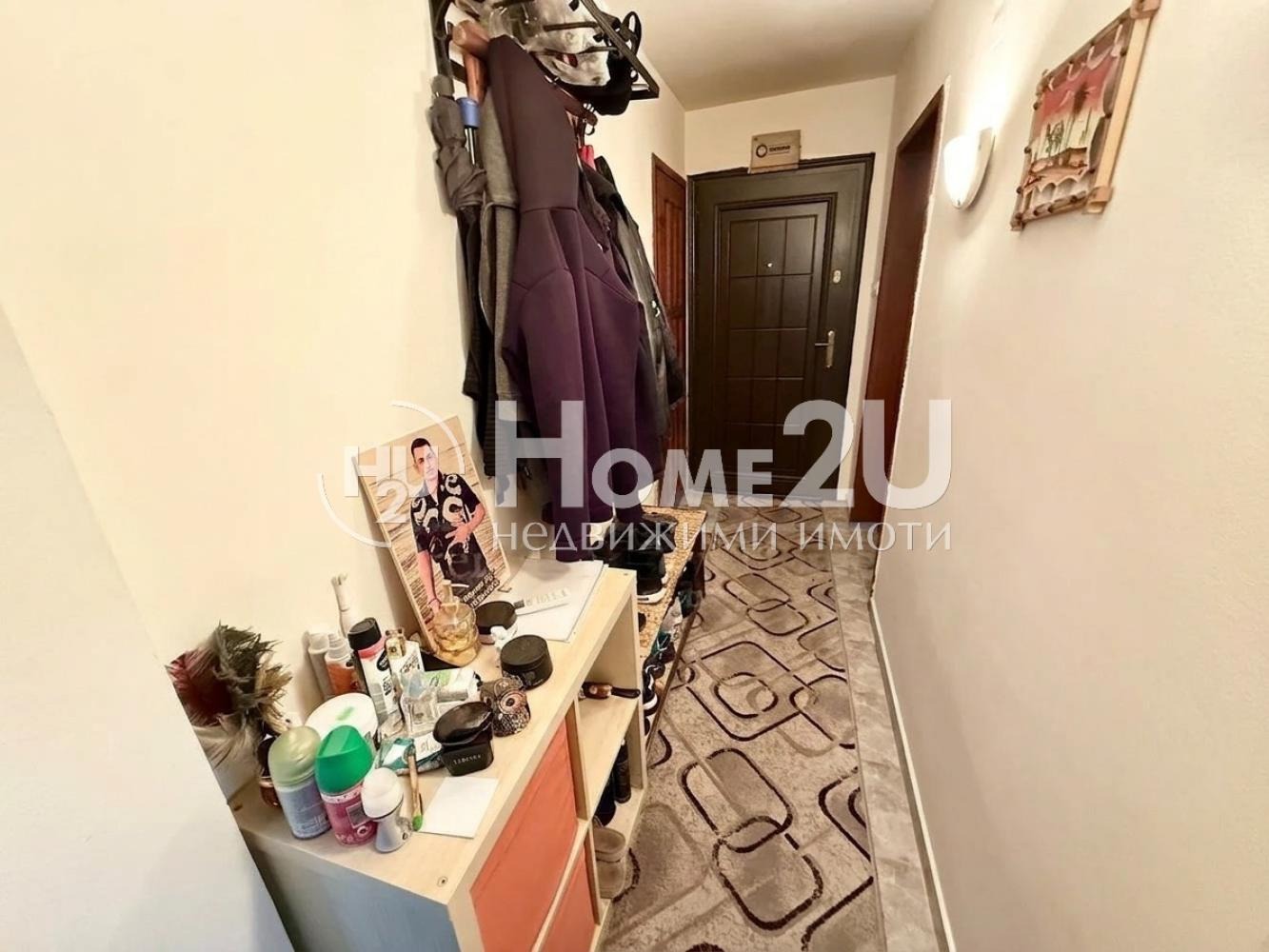 ������� ���� | Imot.bg � ����������� 7