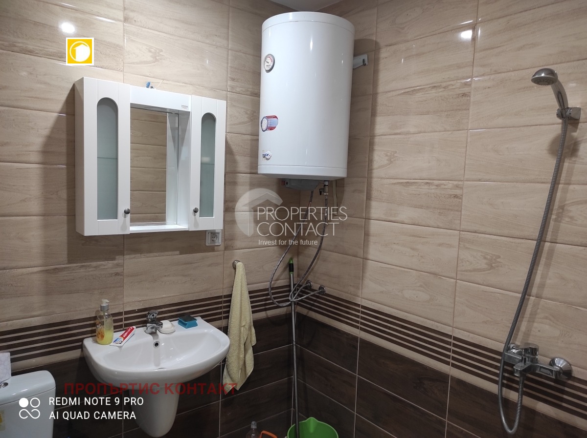 ������� ���� | Imot.bg � ����������� 12