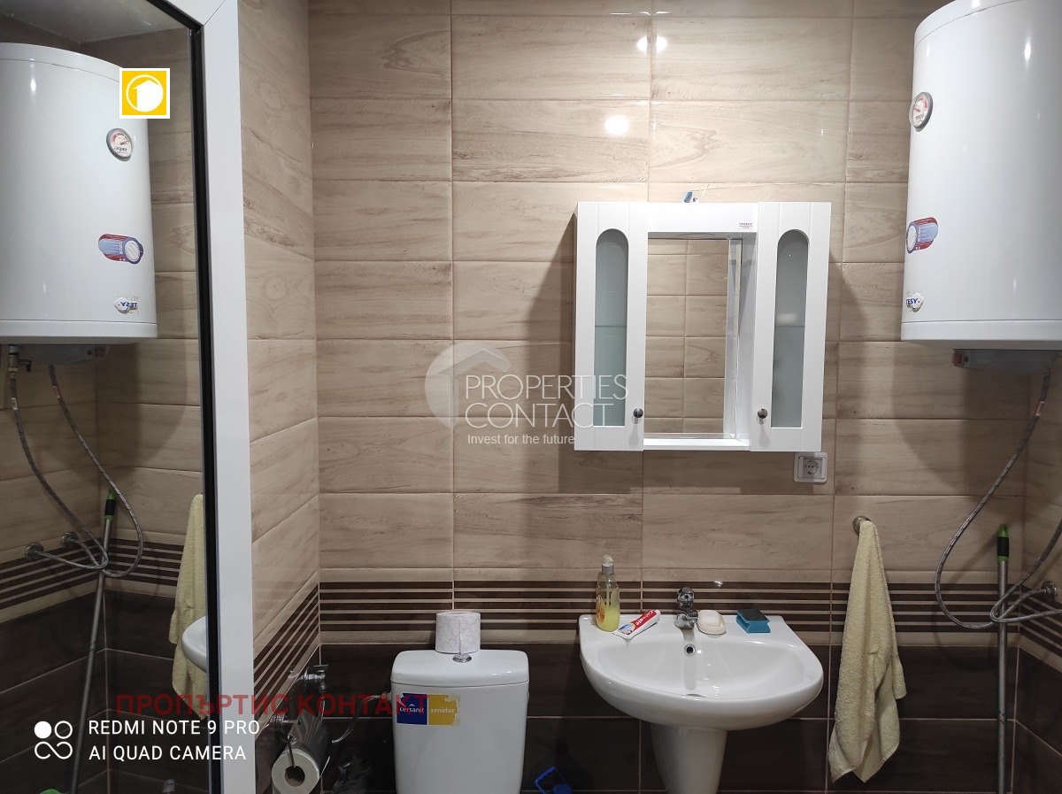 ������� ���� | Imot.bg � ����������� 11
