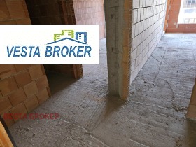 Продава 2-стаен град Кърджали Възрожденци - [1] 