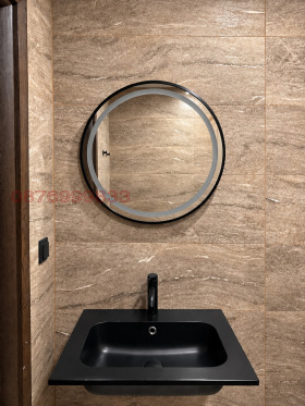 ������� 2-����� | Imot.bg � ����� ������ 12