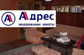 Продажба на тристайни апартаменти в област Велико Търново — страница 3 - изображение 19 
