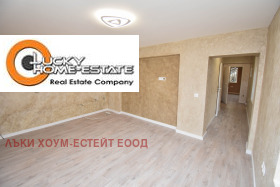 ������� 3-����� | Imot.bg � ����� ������ 6