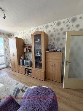 ������� 3-����� | Imot.bg � ����� ������ 4