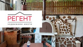 ������� 3-����� | Imot.bg � ����� ������ 9