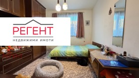 ������� 3-����� | Imot.bg � ����� ������ 2