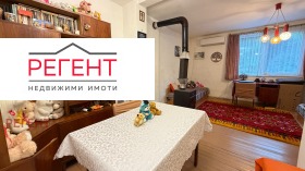 ������� 3-����� | Imot.bg � ����� ������ 6