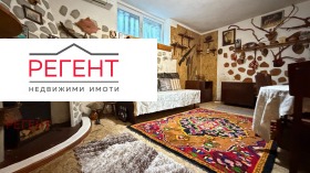 ������� 3-����� | Imot.bg � ����� ������ 3
