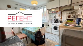 3-СТАЕН, 110 m2