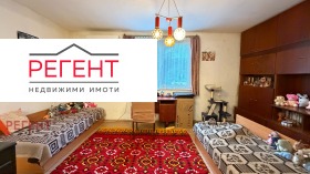 ������� 3-����� | Imot.bg � ����� ������ 7