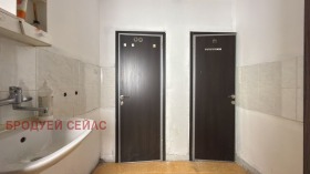 ������� ���� | Imot.bg � ����� ������ 5