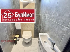 ������� ���� | Imot.bg � ����� ������ 14