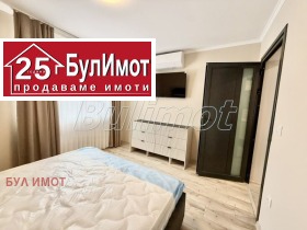 ������� ���� | Imot.bg � ����� ������ 10
