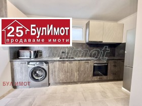 ������� ���� | Imot.bg � ����� ������ 8