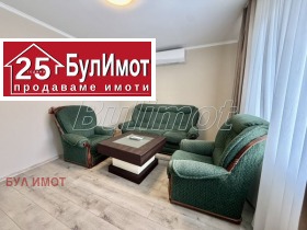 ������� ���� | Imot.bg � ����� ������ 5