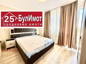 ������� ���� | Imot.bg � ����� ������ 11