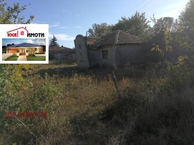 In vendita Casa