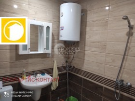 ������� ���� | Imot.bg � ����� ������ 12