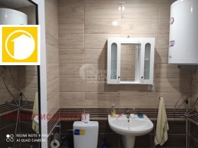 ������� ���� | Imot.bg � ����� ������ 11