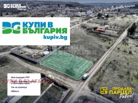 ������� ������ | Imot.bg � ����� ������ 3