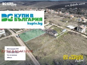 ������� ������ | Imot.bg � ����� ������ 5